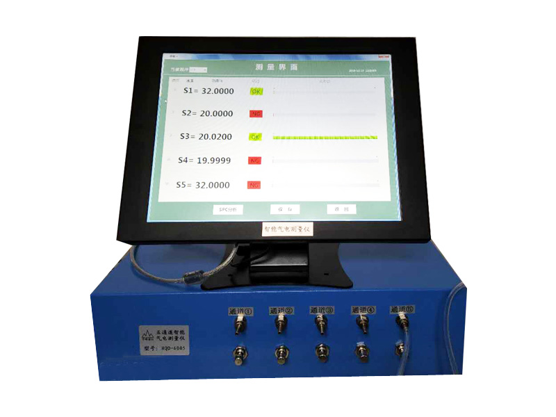 氣動(dòng)測量儀 氣動(dòng)測量儀